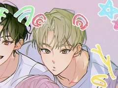 당도 최고의 사랑