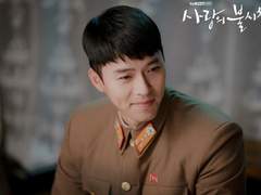 [사랑의 불시착] 총보다도 칼보다도 강한 것은