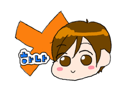 하나 두리 세모 키링 도안 나눔