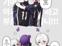 나기레오 만화 모음