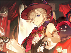 밤의 장막 아래에서 춤을