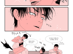 동물병원 대기실에서