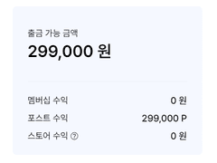 [프리랜서 다이어리] 2023년 하반기 목표