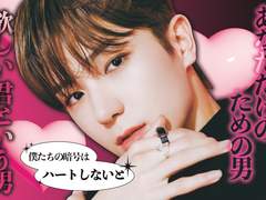 프리쿠라 커미션