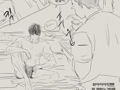 하나루 1p.합숙중에 모기가..