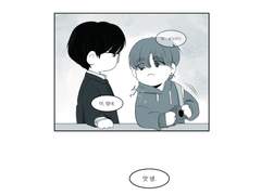 끝비 : 계절의 마지막