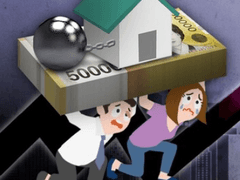 부동산경매: 빚 때문에 집이 경매에 넘어갔다