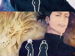 230819 <주술회전>사시스 촬영 레퍼런스