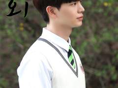 과외 학생, 육성재 01