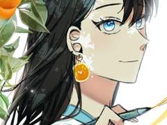 청량한 여름빛! LD커미션