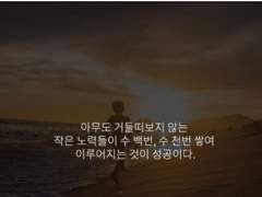 매매가 잘 되지 않을 때 반드시 해야 할 일 2가지(5만원 멤버십을 위한 글)