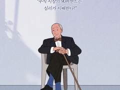 특히 욕심을 줄여야 할 중요한 순간이 있다.(1만원,5천원 멤버십을 위한 글)