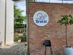 임실 줄서는 맛집과 근처 카페