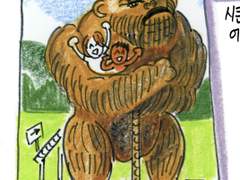 내 손으로 치앙마이 시즌 2 (10)