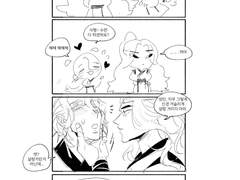 금룡암민 4컷만화