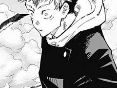 [주술회전 드림] 순애(2)