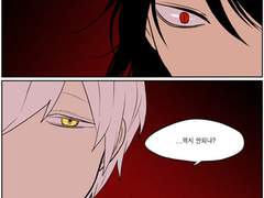 [이영싫 드림] 다나+여주+백모래