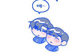 갑자기 투명 포카 도안 공유