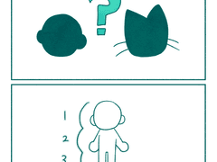 02 인간형과 동물형 캐릭터의 선택기준