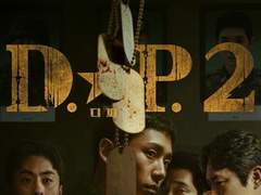 D.P. 리뷰의 리뷰