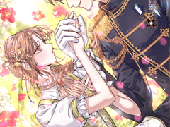 [웹소설표지] 이러시면 곤란해요 황제님!