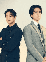 다음 생에 보자, 형