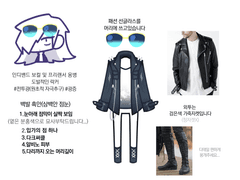 커미션 신청용 그림 자료