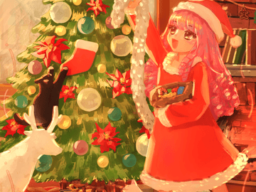 메리크리스마스