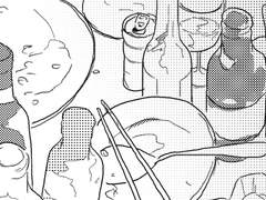 즐거운 주정뱅이