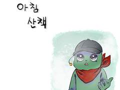 01.안개