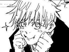 그에게 야한 옷을 입혀봤다 [주술회전 싱황문답]