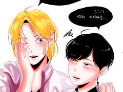 챠라한 그 녀석이 신경쓰여