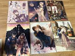 도검난무 동인지 판매 - 미카츠루