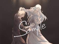 반오마카세 커미션