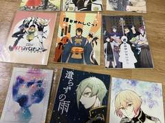 도검난무 동인지 사니와 나오는 책들