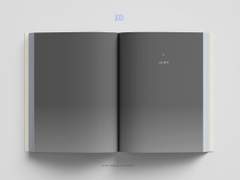 17. 태양의 존재