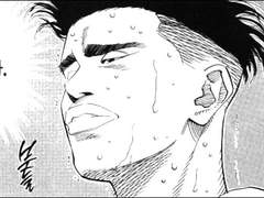 [슬램덩크/황태산] 카나가와의 여름 바람