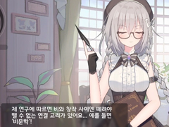 [소울 타이드] 바다는 이야기를 품어 흐른다