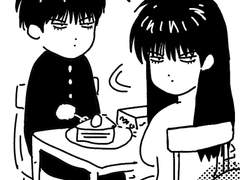 서태웅 4컷 만화 몇 가지 + 센루센 그림(프박용 파일 有)