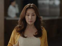 살아봤으면 해 - 2