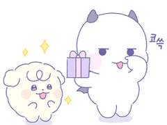 59화. 쓸모없는 선물