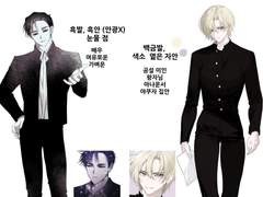 레트로비니 커미션-뺘