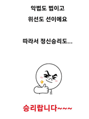 자캐로그 기타백업