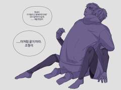 가비지타임 백업