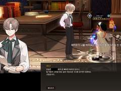 레이르 음식 대사