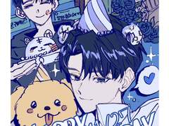 생일 축하해! 타입 (무컨펌)