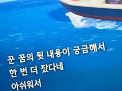 프롬프트 시리즈 ■