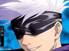 욕먹으면오래산데요 1