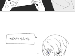 형, 여전히 게임이랑 나랑 동일선상이에요?