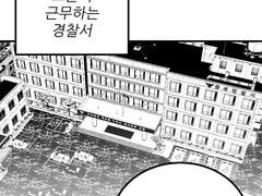 소율이 서화 일상 18